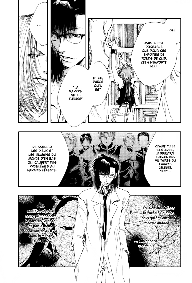 img Saiyuki Gaiden 5